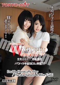 (v)W姦 里見はるか,藤木美夏 n1086 (东京热)