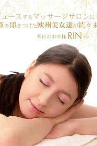 (v)听到传闻的欧洲美女纷纷来我们店里 Ruby kin8-3420 金8天国